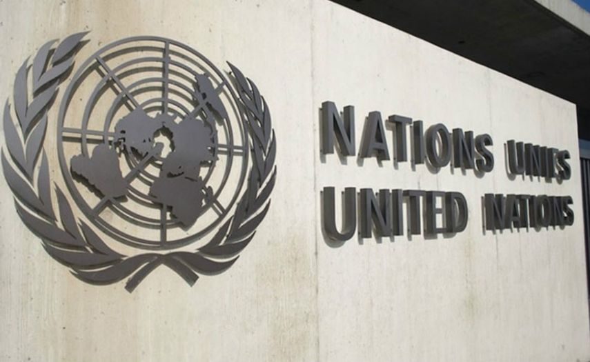 Venezuela&nbsp;adoptó, este jueves, el informe final del Examen Periódico Universal (EPU) en el Consejo de Derechos Humanos de la ONU.