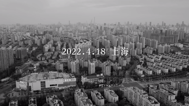 Captura de imagen del video publicado en las redes sociales que fue censurado por el gobierno de China.