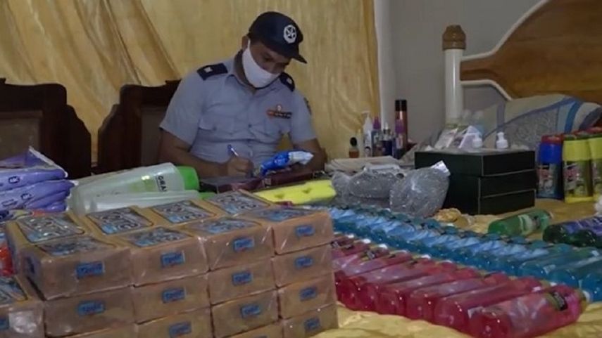 Decomisan productos y multan a vendedores de alimentos en Cuba