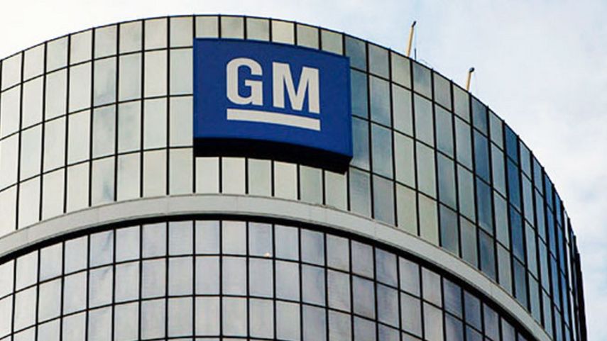 General Motors&nbsp;importó y vendió en México automóviles de la línea Corvette CPE 6,2I modelo 2015 y Cadillac línea SRX 3.6l modelo 2016 sin los certificados referidos.