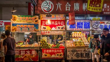 Mercados nocturnos, un punto de encuentro muy popular en Taiwán.&nbsp;