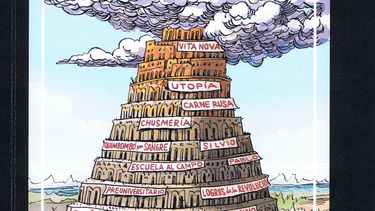 Portada del libro Historia y masoquismo, del escritor Enrique del Risco.