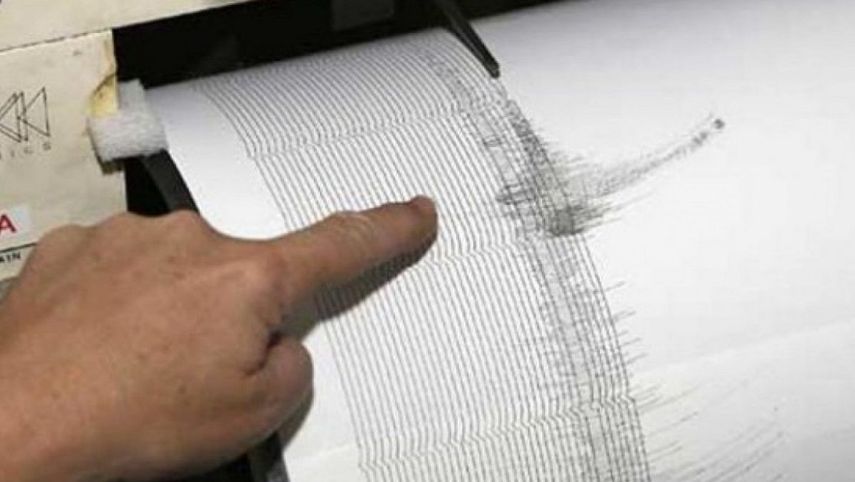 sismo-PERU-imagen referencial.jpg
