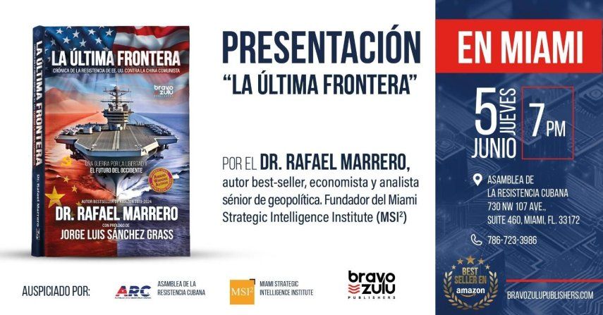 El libro La última frontera, del Dr. Rafael Marrero, se presenta en Miami el 5 de junio.&nbsp;