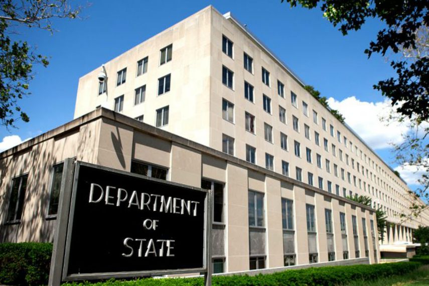 La alerta del Departamento de Estado, reemplaza a la advertencia emitida el pasado 15 de julio.