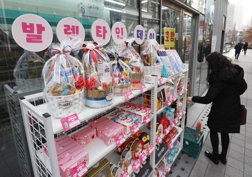 La industria chocolatera nipona es la que más dinero mueve en el sector confitero del país, con unas ventas de 550.000 millones de yenes en 2017, según los datos de la Asociación de Chocolate y Cacao de Japón.