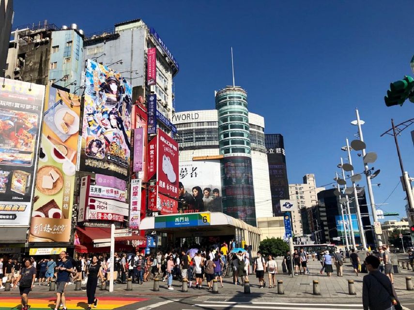 Vista de uno de los centros comerciales de Taip&eacute;i, la capital taiwanesa.