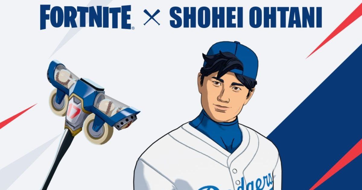 Shohei Ohtani llega a Fortnite