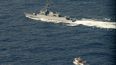 La Fuerza Naval busca en la zona donde se recibió la última transmisión.&nbsp;