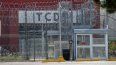&nbsp;Centro de Detención del condado de Torrance, en Estancia, Nuevo México.&nbsp;
