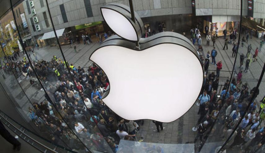 Imagen del logotipo de Apple en una de sus tiendas. (EFE)
