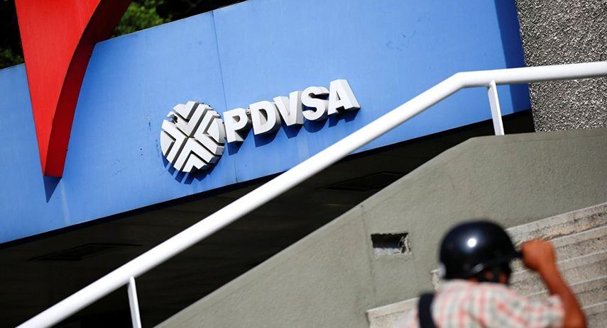 Necesitada de efectivo, PDVSA emitió un bono que utilizaba el 50.1 por ciento de las acciones de Citgo como garantía.