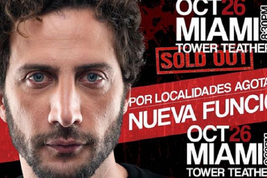 Póster promocional de Muerde.&nbsp;