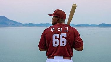 Un Yasiel Puig encendido: ¿Regreso a grandes ligas?