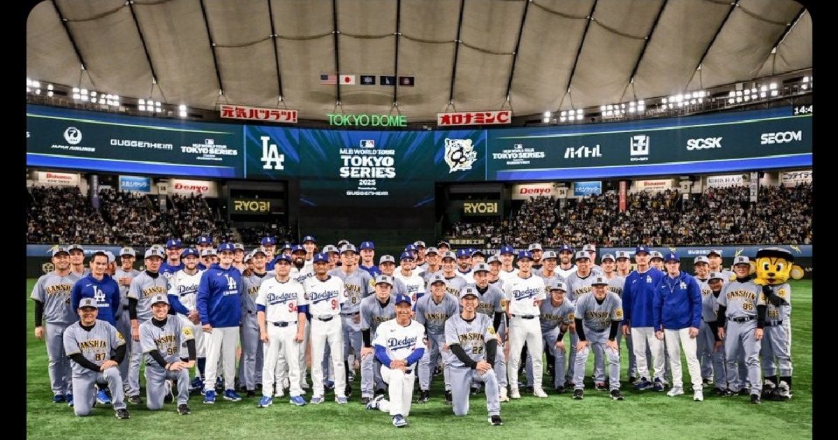 Hanshin Tigers equipo de Japón sorprenden a Dodgers y Cubs en la Serie de Tokio 2025