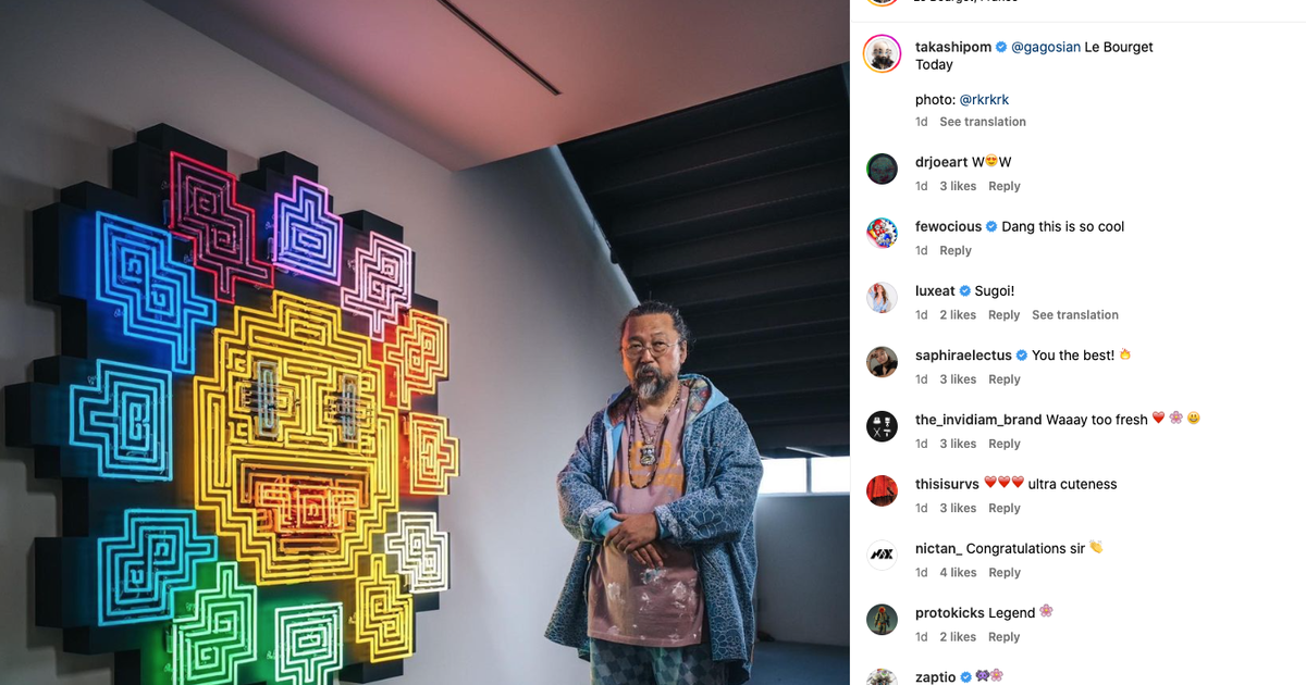 Murakami cierra la tienda de Vuitton, Cultura