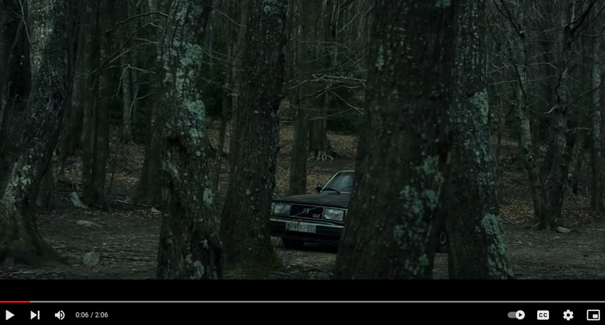 Escena del filme colombiano La jauría, premiado en la 75 edición del Festival de Cine de Cannes.&nbsp;