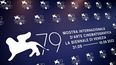 El logo del festival se muestra el 31 de agosto de 2022 durante el 79º Festival Internacional de Cine de Venecia en Lido di Venezia en Venecia, Italia.