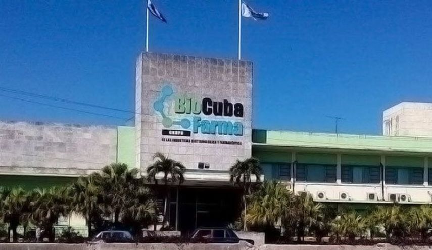 Vista del edificio de la empresa estatal cubana BioCubaFarma.