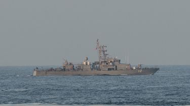 El USS Thunderbolt, con base en Baréin como parte de la Quinta Flota, navegaba en aguas internacionales cuando se produjo el incidente.