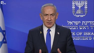 El primer ministro de Israel, Benjamín Netanyahu.