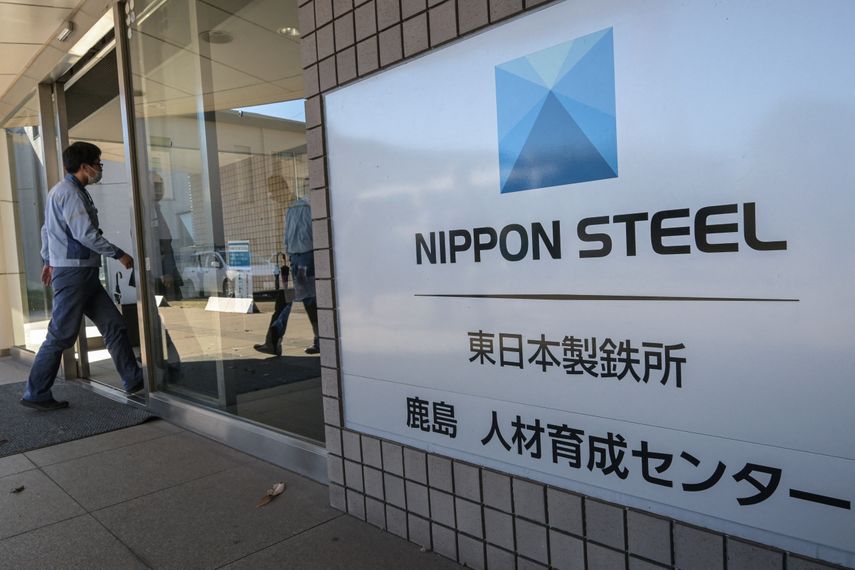 Logo de la siderúrgica japonesa Nippon Steel.