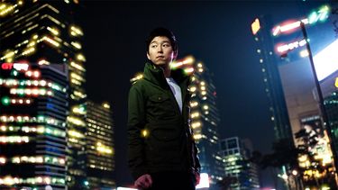 Justin Oh es un DJ de Corea del Sur. (CORTESÍA)