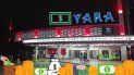 El cine Yara, en La Habana, Cuba. El cine Yara, en La Habana, Cuba.