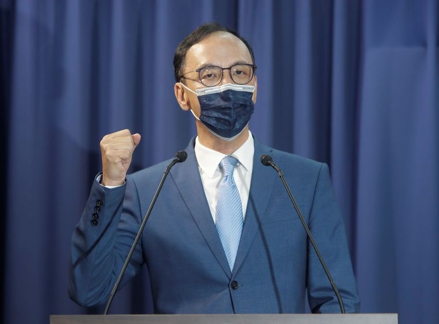 Eric Chu durante un discurso después de ganar la elección para la presidencia del Partido Nacionalista en Taipéi, Taiwán, el sábado 25 de septiembre de 2021.&nbsp;