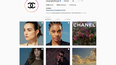 Chanel realiza su primer desfile virtual mostrando su nueva colecci&oacute;n a trav&eacute;s de su perfil en Instagram @chanelofficial&nbsp;