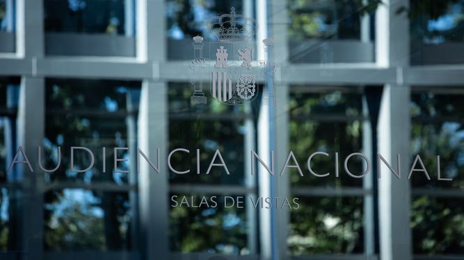 Entrada a la Audiencia Nacional de España.