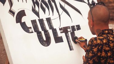 Michael Wong  es un comunicador visual nacido en Caracas, Venezuela. Cuenta con más de 10 años de experiencia en esta especialidad. Cursó estudios en Prodiseño, Escuela de comunicación visual y diseño