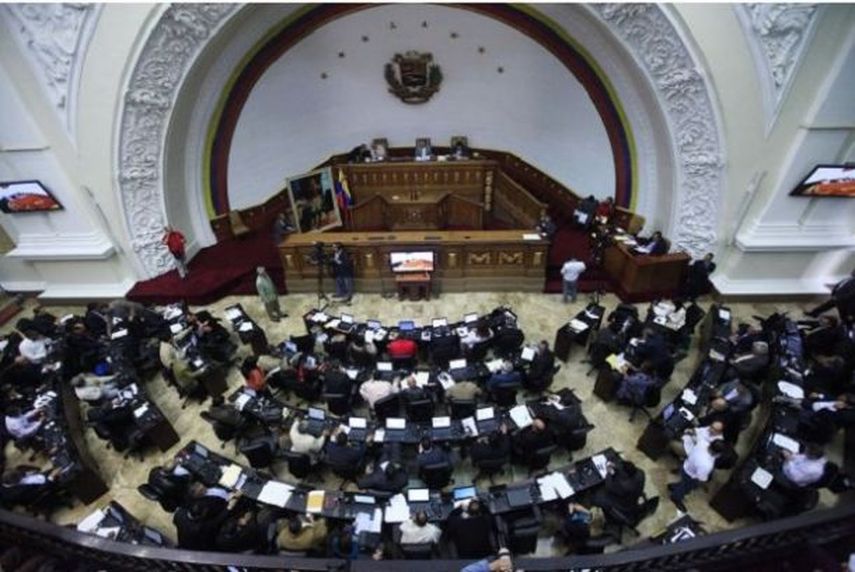 Hemiciclo Protocolar de la Asamblea Nacional (CORTESIA) 