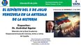 Charla ofrecida por Asdrúbal Aguiar, jurista, político y escritor venezolano.&nbsp;