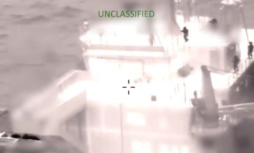 Estados Unidos confisca otro pbuque petrolero vinculado al régimen chavista