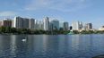 Panoramica de la ciudad de Orlando, en Florida