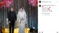 En una foto compartida en redes sociales, la cantante italiana Laura Pausini mostró detalles de su boda.