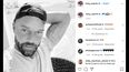 Ricky Martin.