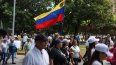 Sindicalistas y trabajadores pidieron ue el nuevo proceso de diálogo entre el chavismo y la oposición incluya la precaria situación económica de los venezolanos.&nbsp;&nbsp;