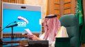 Foto tomada el 26 de marzo del 2020 del rey Salman de Arabia Saudí, hablando para una reunión del G20 desde su despacho en Riad. Foto tomada el 26 de marzo del 2020 del rey Salman de Arabia Saudí, hablando para una reunión del G20 desde su despacho en Riad.
