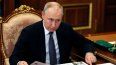 El presidente de Rusia Vladimir Putin en su oficina en el Kremlin.
