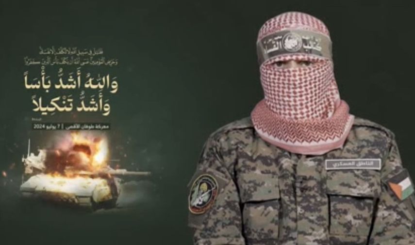 El portavoz de las Brigadas Ezzeldín al Qassam, brazo armado del grupo terrorista Hamás, Abú Obeida. &nbsp;