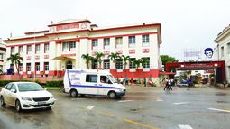 Vista general de la entrada al complejo hospitalario Calixto García.